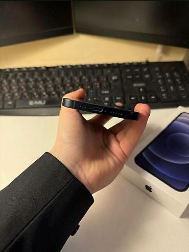IPhone 12, Б/у, 64 ГБ, Black Titanium, Коробка, 80 %