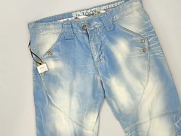 praca: Denim, Szorty damskie, rozmiar M — 1