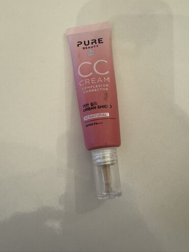 Kosmetika dəstləri: Kosmetik dəst, Faberlic, >10 məhsul — 26