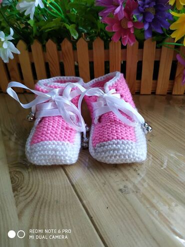 Другие детские вещи: Другие детские вещи — 7