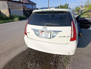 e53 amg: Toyota Mark II: 2002 г., 2.5 л, Автомат, Газ, Универсал — 2