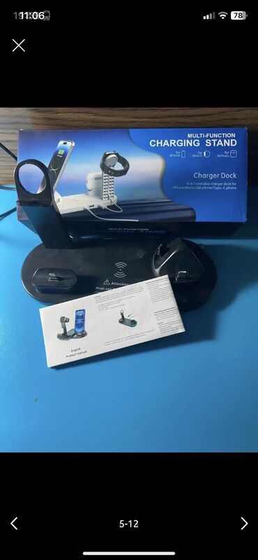 Adapterlər: Adapter 15 Vt, Yeni — 5