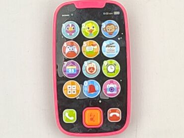 Educational toy for Kids, condition - Perfect