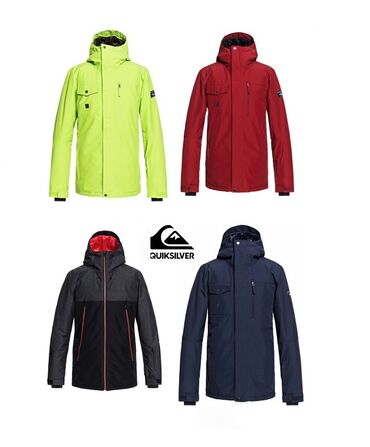 Куртки: Куртка quiksilver mission block iron gate сноубордическая куртка — 4