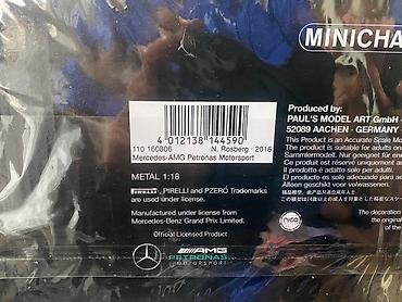 behringer 1002: Mercedes, 2016 il, 1:18, Dəmir, Ödənişli çatdırılma — 7