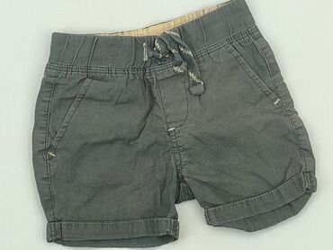 4f spodenki chłopięce: Shorts, Boys, 2-3 years, 98, condition - Very good