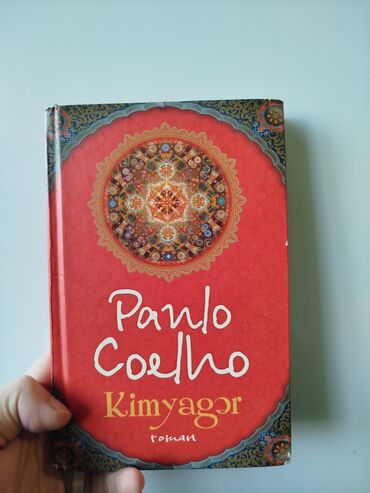 Bədii ədəbiyyat: Paulo Coelho - Kimyagər. Kitab ideal vəziyyətdədir, cırıq əzik qəti