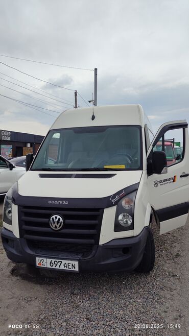 передний бампер опель вектра б: Volkswagen Crafter: 2007 г., 2.5 л, Механика, Дизель, Бус