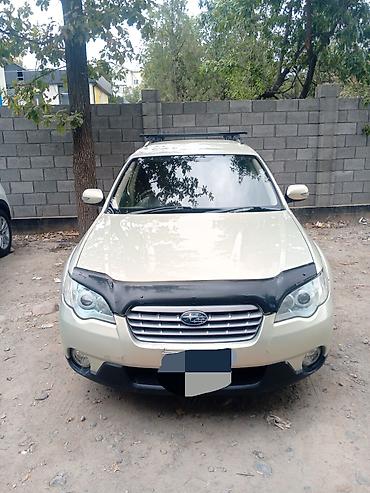 subaru outback 2006: Subaru Outback: 2006 г., 3 л, Автомат, Универсал — 1