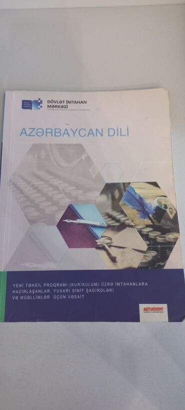Jeep: Məhsul: “Azərbaycan dili” vəsaiti – Dövlət İmtahan Mərkəzi (DİM)