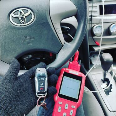 Аварийное вскрытие замков: Toyota Camry 70 ремонт замок зажигание Ремонт чип ключ Вастонавление at lalafo.kg — 18 Аварийное вскрытие замков: Toyota Camry 70 ремонт замок зажигание Ремонт чип ключ Вастонавление — 18