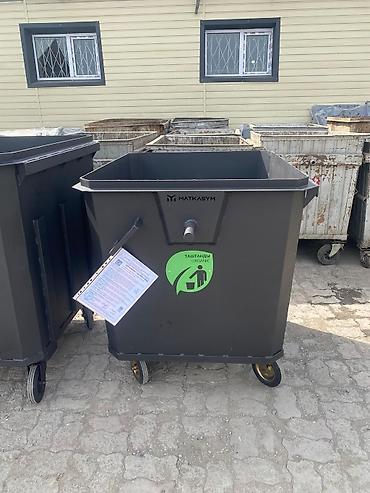 Баки: Бак, Металл, 1100 л, Самовывоз, Платная доставка — 4