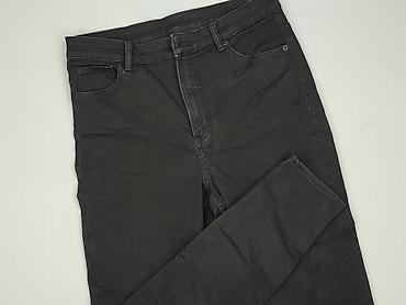 legginsy sliskie: Jeansy damskie, rozmiar L — 1