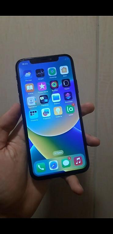 IPhone X, Б/у, 64 ГБ, Space Gray, Чехол, 100 %