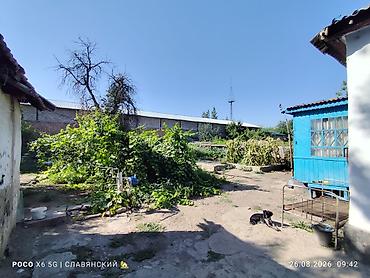 Продажа коттеджей и домов: 🏡 ПРОДАЁТСЯ ДОМ В ЦЕНТРЕ КАНТА 🔥 📍КАНТ, ул. КАМБАРАЛЫ АБДРАИМОВА — 4