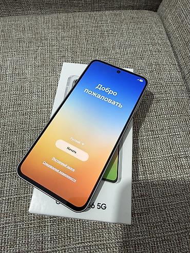 Мобильные телефоны и аксессуары: Samsung Galaxy A56 5G, Б/у, 128 ГБ, цвет - Белый, 2 SIM — 2