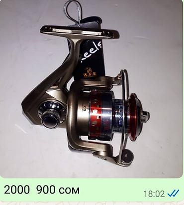 Рыболовная оснастка: Поплавок для дальнего заброса Сушилка 5 секций Поплавки для дальнего — 13