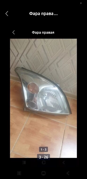 Передние фары: Комплект передних фар Toyota 2005 г., Б/у, Оригинал, Япония — 4