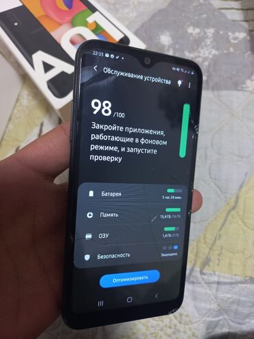 масла телефон: Samsung Galaxy A01, Колдонулган, 16 ГБ, түсү - Кара, 2 SIM