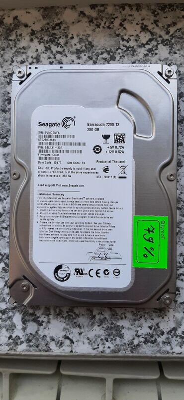 disk: Personal kompüter üçün HDD - sərt disk - hard disk 250GB HDD 79% -