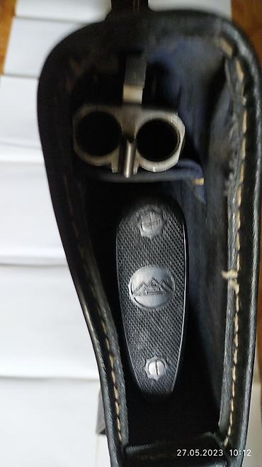 Другое для охоты и рыбалки: Охотничий чехол — 7