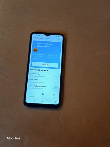 телефон за 4500: Redmi, Redmi 9A, Б/у, 32 ГБ, цвет - Серебристый, 2 SIM