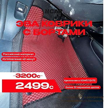 Полики: Полики — 1