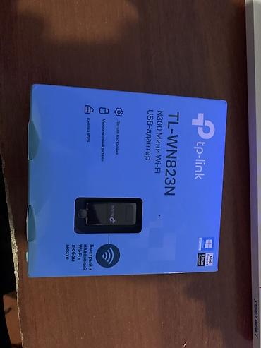 socket 1155: TP-Link TL-WN823N — мини Wi‑Fi масло состояние ни разу не — 1