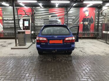 наборы ключей б у: Mazda 626: 2000 г., 1.8 л, Механика, Бензин, Универсал