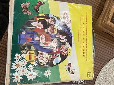 dvd qiymetleri: Qrammofon ücün 25 eded disk satilir .Qiymet 110 azn Unvan 8 — 6