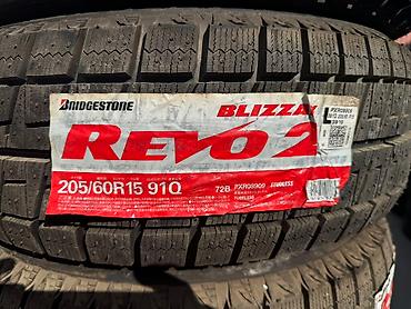 114 3: Шины 205 / 60 / R 15, Зима, Новый, Комплект, Легковые, Япония, Bridgestone — 2