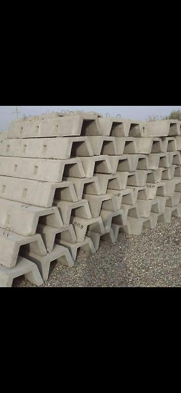 Арычные лотки: Арычный лоток, Размер: 300 см x 30 x 30 см, Платная установка, В розницу — 12