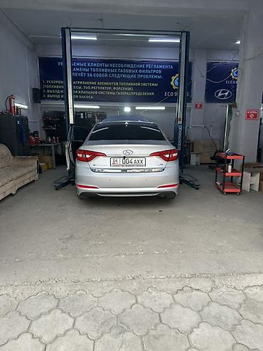 honda akord: Hyundai Sonata: 2016 г., 2 л, Автомат, Газ, Седан — 7