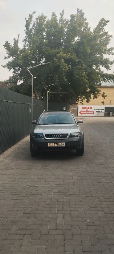 Audi: Audi Allroad: 2002 г., 2.7 л, Автомат, Бензин, Универсал — 1