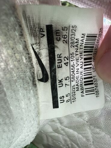 Кроссовки и спортивная обувь: Кроссовки Nike (2 пары) для зала/футзала.КАЖДАЯ ПО 1700 сомов,вообщем — 9