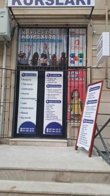 Kommersiya daşınmaz əmlakının satışı: Xətai rayonu, Xudu Məmmədov küç, 18 mərtəbəli binanın 1-ci — 7