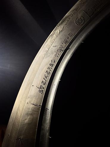 27545: Комплект шин Bridgestone Dueler H/L 422 Ecopia — 4 шт. - Размер — 2