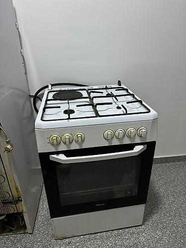 garmin 970 forerunner: Газо-электрическая плита Beko с духовым шкафом. Характеристики: - — 1