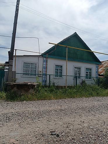 Продажа коттеджей и домов: - Материал стен: кирпич/шлакоблок, фасад оштукатурен и окрашен. - — 1