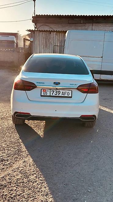 byd yuan up transcendent: Geely Emgrand EV: 2018 г., 1.5 л, Автомат, Электромобиль, Седан — 7