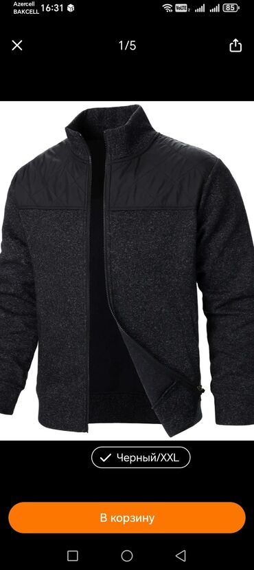 Jiletlər: Jilet, XL, rəng - Boz — 7