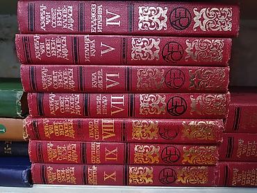 İdeal vəziyyətdə: Ensiklopedik kitab dəsti ideal vəziyyətdə dəst