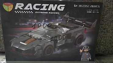 Игрушки: Оптом и в розницу Конструктор гоночный автомобиль Racing Extreme — 2
