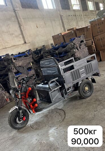 Мотороллеры муравей: Мотороллер муравей Электро, 80 км, 1500 кг и более, Новый, В рассрочку — 12