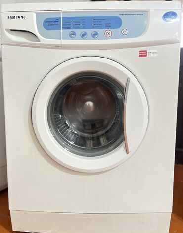купить запчасти на стиральную машину самсунг: Стиральная машина Samsung, Автомат, До 5 кг, Узкая