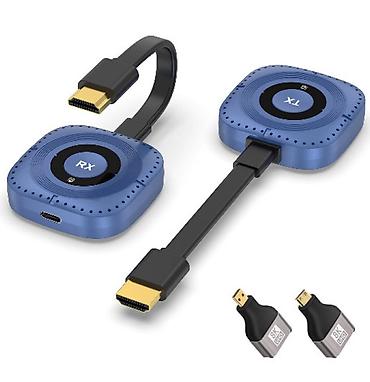 Беспроводной HDMI-комплект передатчик 50метр (TX) + приёмник (RX)