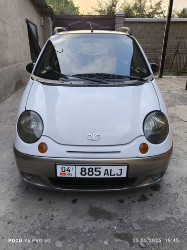 трос для машины цена: Daewoo Matiz: 2005 г., 0.8 л, Вариатор, Бензин, Хэтчбэк