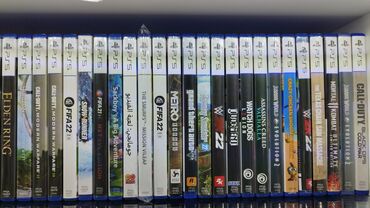 Oyun diskləri və kartricləri: Macəra, İşlənmiş Disk, PS5 (Sony PlayStation 5), Ödənişli çatdırılma