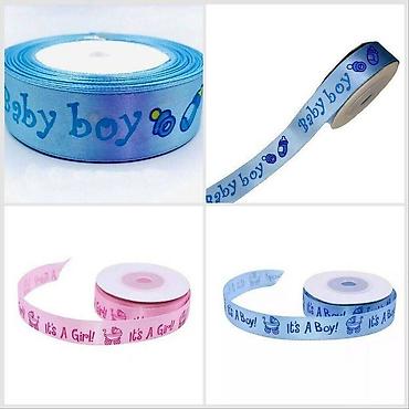 Лента для Сувениров атласная "Baby Boy / It's a Girl!" (Для