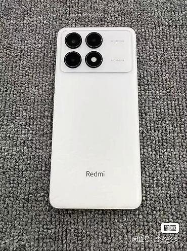 Poco F6 Pro, Б/у, 256 ГБ, цвет - Белый, 2 SIM